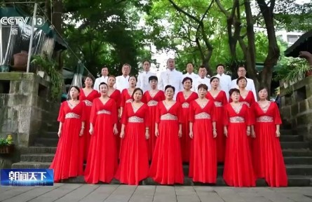 重慶：“農民管樂隊”的田園交響曲