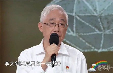 “我們最大的權(quán)力，就是要為人民服務(wù)！”聽李大釗后人講述