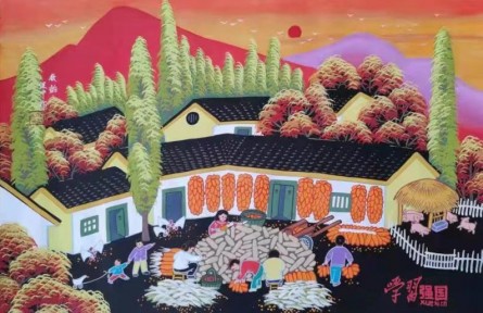 慶中國(guó)農(nóng)民豐收節(jié)，逛強(qiáng)國(guó)城，看農(nóng)民畫