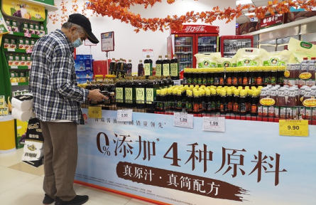 別被食品包裝上的“零添加”忽悠了，多是誤導(dǎo)和噱頭