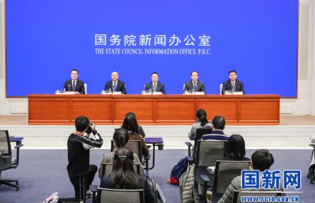 國新辦舉行前三季度農(nóng)業(yè)農(nóng)村經(jīng)濟運行情況新聞發(fā)布會