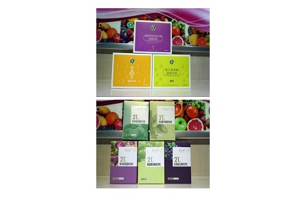 61、成果名稱：果蔬及食用菌大健康食品個性化定制技術(shù)