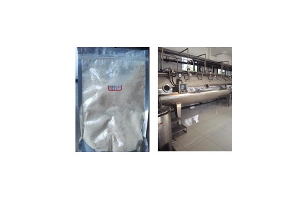 45、成果名稱：雪蓮果果粉工業(yè)化生產(chǎn)成套技術(shù)