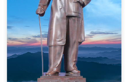 孫中山：所謂人能盡其才者，在教養(yǎng)有道，鼓勵有方，任使得法也