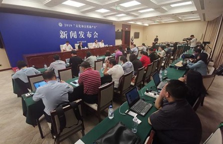 中國自然遺產(chǎn)、自然與文化雙遺產(chǎn)數(shù)量位列世界第一