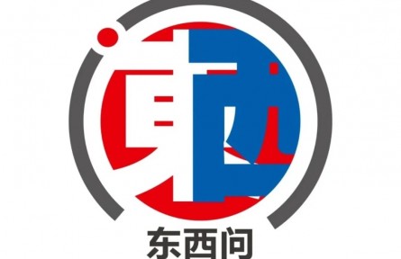 中國(guó)探索共同富裕為世界展示哪些可能？