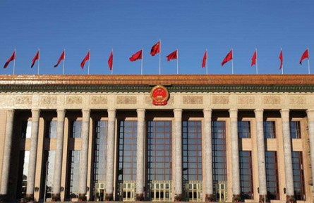 全國政協(xié)召開網(wǎng)絡(luò)議政遠程協(xié)商會 圍繞“加快智慧物流發(fā)展”協(xié)商議政