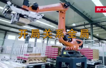 貴州：大數(shù)據(jù)賦能大生態(tài)“智慧芯” 中國天眼守望“黔”景無限