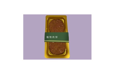 科普 | 人造肉是怎么制成的？