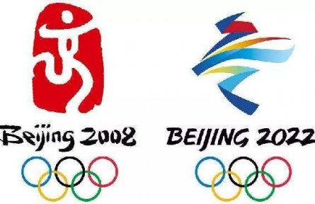 北京冬奧會(huì)倒計(jì)時(shí)5天 記住這些“第一”