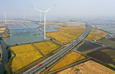 生態(tài)農(nóng)場 ecological farms