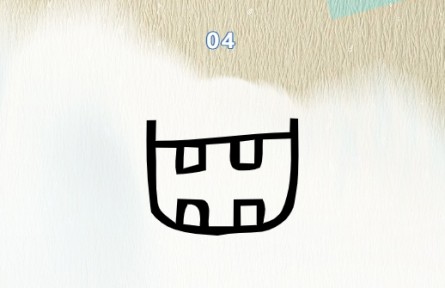這10個(gè)3000年前的文字，你能認(rèn)出幾個(gè)？