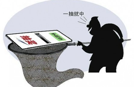 辟謠 |“一抽就中”的平臺(tái)抽獎(jiǎng)暗藏營(yíng)銷貓膩
