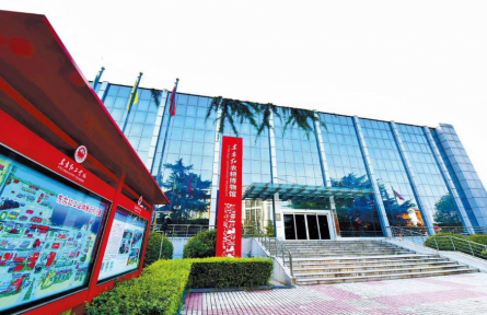 河南省28家單位被認(rèn)定為全國科普教育基地