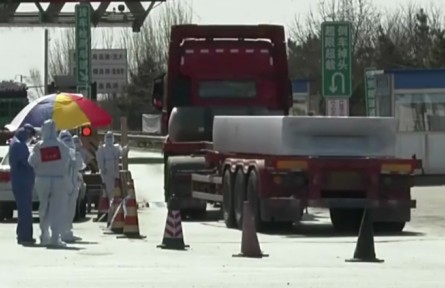 遼寧：打通堵點(diǎn)破解難點(diǎn) 聚力保暢通