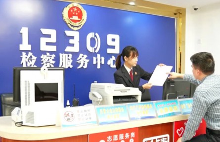 廣東清遠：加強知識產(chǎn)權(quán)保障 助力創(chuàng)新發(fā)展