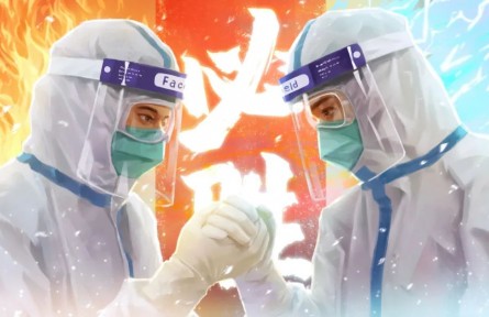 千萬(wàn)不要對(duì)人體噴灑消毒劑！
