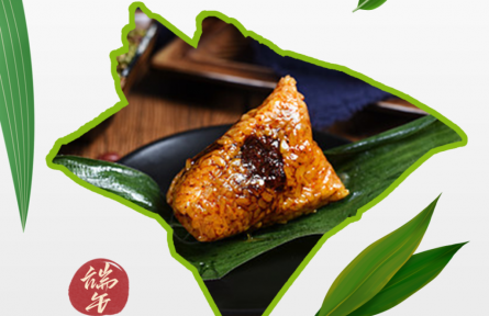 端午將至，醫(yī)學(xué)專家為你解析如何科學(xué)食粽