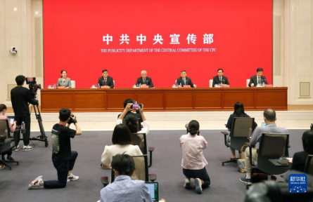 科技事業(yè)發(fā)生歷史性、整體性、格局性重大變化——“中國這十年”系列主題新聞發(fā)布聚焦“實(shí)施創(chuàng)新驅(qū)動(dòng)發(fā)展戰(zhàn)略 建設(shè)科技強(qiáng)國”