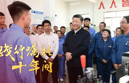 踐行囑托十年間|弘揚(yáng)工匠精神，為實(shí)體經(jīng)濟(jì)培養(yǎng)專業(yè)技術(shù)人才