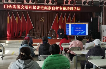 北京門頭溝：“五送”服務搭建鄉(xiāng)村振興連心橋 打通服務為民“最后一公里”