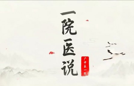 兒童為何出現食物過敏？