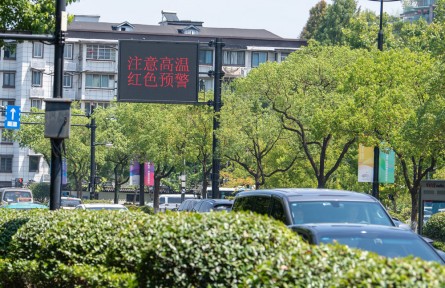 高溫天氣持續(xù)，專家提醒警惕這些防暑誤區(qū)