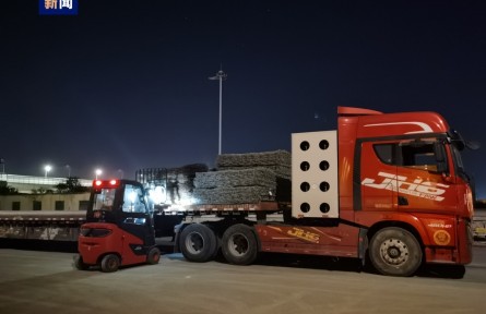 國(guó)家防辦、應(yīng)急管理部下?lián)苤醒敕姥纯购滴镔Y裝備