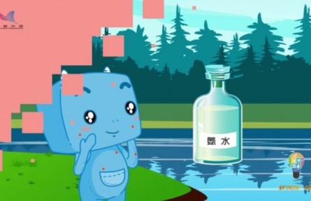 健康問(wèn)答 | 被蚊子叮咬后如何止癢？