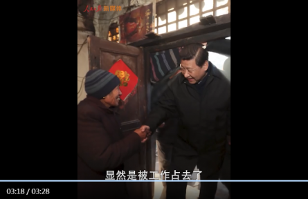 “我將無我，不負(fù)人民”，是不變的初心，更是堅定的行動！