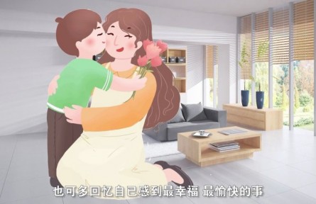 健康問(wèn)答 | 學(xué)生如何進(jìn)行自我情緒調(diào)節(jié)？
