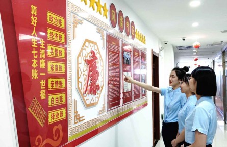 以自我革命精神抓好干部隊伍建設(shè)