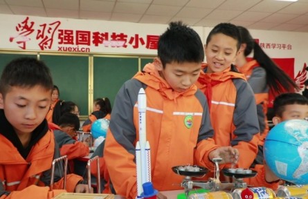 陜西延安：“學(xué)習(xí)強國”科技小屋點亮孩子們的科技夢