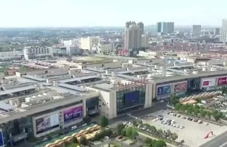 促創(chuàng)新 市場采購貿易 “江蘇模式”全國推廣