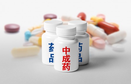 辟謠 | 囤的中藥過期了還能吃嗎？