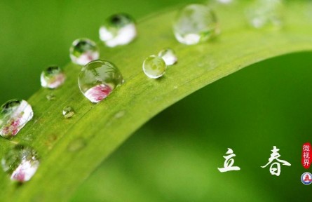 為何二十四節(jié)氣被譽(yù)為“中國的第五大發(fā)明”？