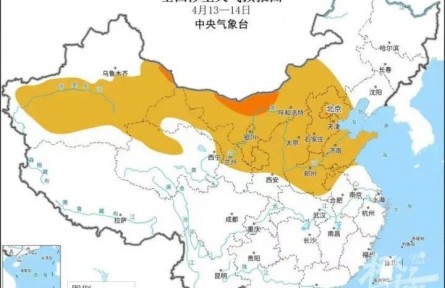 沙塵暴卷土重來！“回鍋沙”你吃到了嗎？