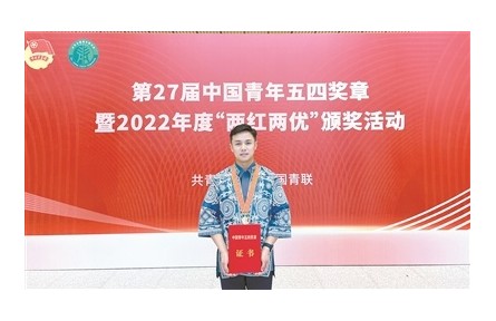 五四獎章背后的科技油桐故事