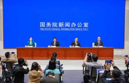 國新辦舉行“保障糧食安全，端牢中國飯碗”有關(guān)情況新聞發(fā)布會