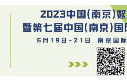 白皮書/案例集、會刊、盲盒券，數(shù)字鄉(xiāng)村博覽會福利多