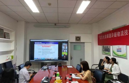 甘肅省農(nóng)業(yè)科學院農(nóng)產(chǎn)品貯藏加工研究所“蘋果、梨冷鏈物流品質(zhì)劣變控制的關(guān)鍵技術(shù)及其裝備研發(fā)示范”成果評價公告【2021（14號）】