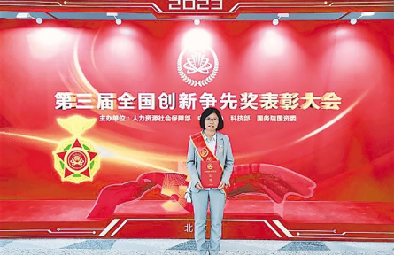 全國“最美志愿者”趙金霞：讓科技甘霖浸潤鄉(xiāng)村沃野