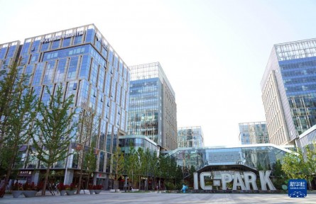 國(guó)家高新技術(shù)產(chǎn)業(yè)開發(fā)區(qū) national high-tech industrial development zones