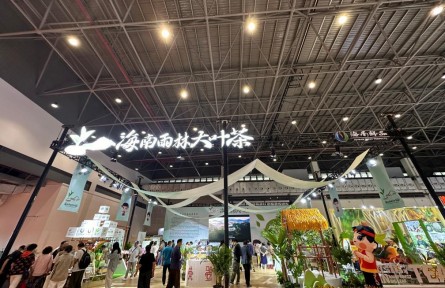 品牌助農(nóng)、科技強(qiáng)農(nóng)、生態(tài)惠農(nóng)——2023冬交會亮點(diǎn)掃描