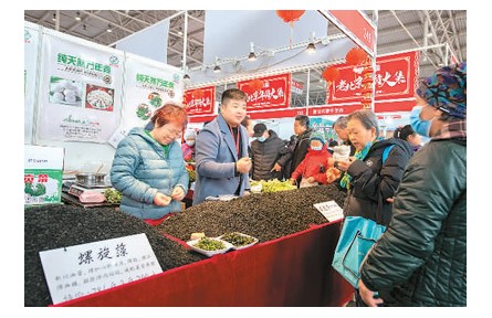 迎新春 尋年味 買好物 品鄉(xiāng)愁——走！去趕年貨大集