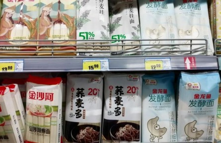 吃蕎麥面不健康？真相來了