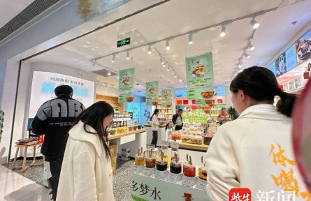 各種花茶迷人眼，中醫(yī)專家：喝得太“花”也會對健康造成損害
