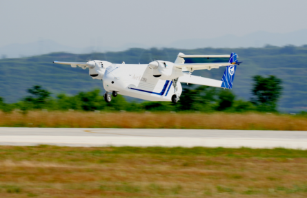 航空商用無(wú)人運(yùn)輸系統(tǒng) aerial commercial unmanned transport system