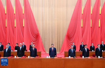 全國(guó)科技大會(huì) 國(guó)家科學(xué)技術(shù)獎(jiǎng)勵(lì)大會(huì) 兩院院士大會(huì)在京召開 習(xí)近平為國(guó)家最高科學(xué)技術(shù)獎(jiǎng)獲得者等頒獎(jiǎng)并發(fā)表重要講話
