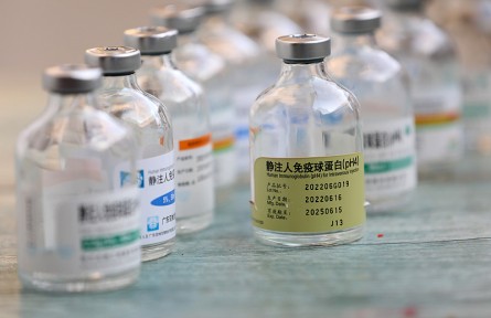 科技名詞|免疫球蛋白 immunoglobulin；Ig